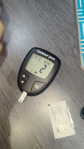 glucose randum blood sugar | grbs check ✔️
