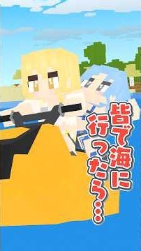 🪐皆で海に行ったら個性が出すぎた🐚🪸☆*。