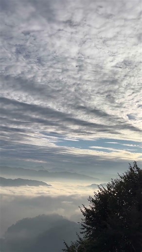 Pleasant view #minecraft #travel #nature #manali #mountains