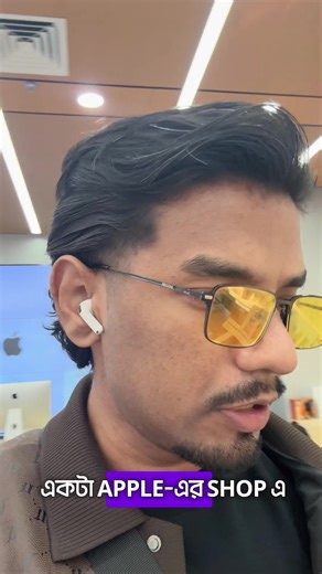 Understanding Pricing Perception in Business Strategy