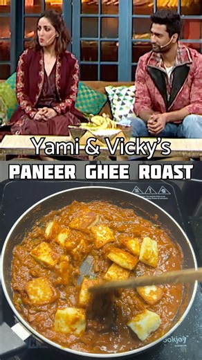 Yami Gautam & Vicky Kaushal Ki Pasandida Paneer Ghee Roast! #ytshorts #shorts #food #recipe