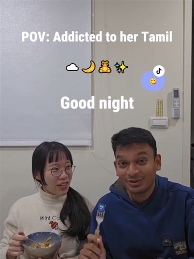 Cultural Differences in Indian and Chinese Romance