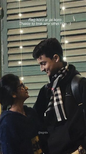 अग्नि on Instagram: "Tkhte to amr sthei hbe 🤧🎀 . . . . #trending #viral #explore #fypシ❤️💞❤️ #couple"