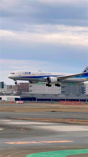 【福岡空港】ANA Boeing787-9（JA830A）着陸 #shorts