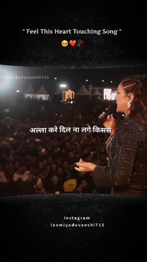 ♛ 𝕷𝖆𝖝𝖒𝖎 .• ࿐ 🌸✨ on Instagram: "Ye pyaar to hai ek dhoka 🥺💔🥀 #reels #reelsinstagram #couplegoals #love #explore reelkarofeelkaro explorepage foryou lyricsedits fyp trendingreels reelitfeelit trending couple lyrics aesthetic instagram ̲i̲n̲s̲t̲a̲g̲o̲o̲d̲"