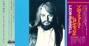 Leon Russell - Leon Russell (1970 us, splendid varied style rock, 2014 japan SHM remaster)
