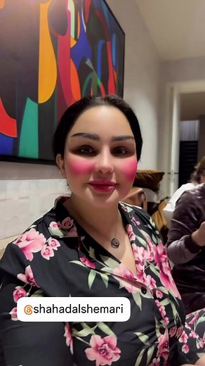 اكتشف سحر زهراء الخفي
