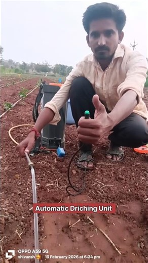 Auto soil drenching unit#shorts