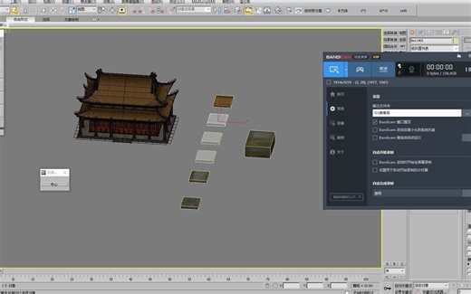 自做插件把3dmax材质模型完美导出来fbx，obj，导入其他软件平台，材质贴图在，转C4D，转UE5，转鲁米，转Lumion