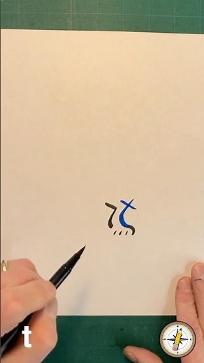 How to Draw a Turtle Easy (using the Letter “t”) For Kids!