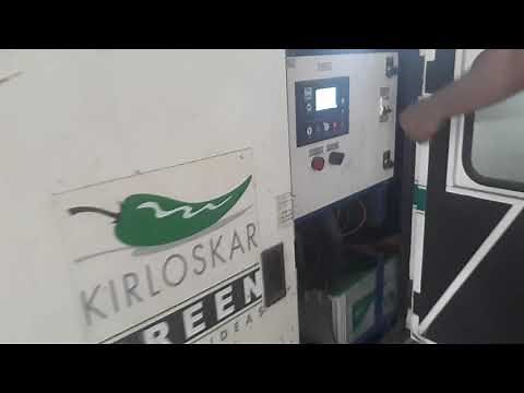 Kirloskar Generator/ How to Start a 5 KVA Diesel Generator