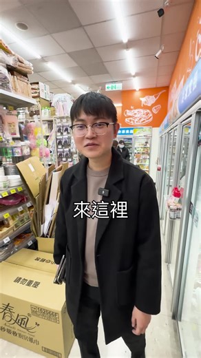 德宥居家长照的伙食与员工福利探讨