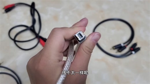 【HIFI入门篇】难倒千万小白们的世纪难题——线材接口，新手应该准备买什么接口的线。