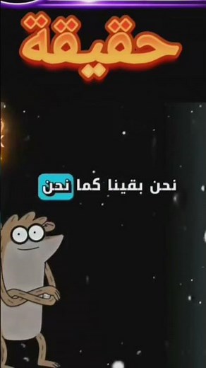 ١٢ يوليو ٢٠٢٦