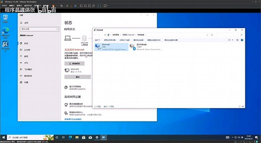 GL studio 5.1安装使用