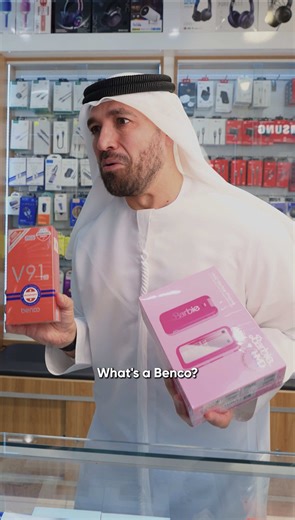 The Struggles of Buying the Latest iPhone