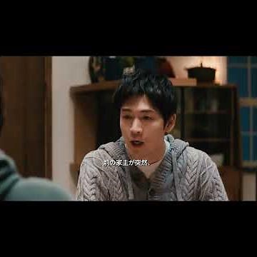 いちばんすきな花