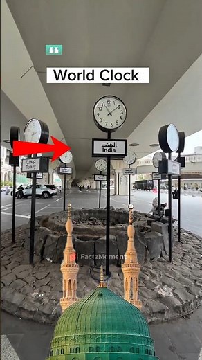 Madinah's Amazing World Clock
