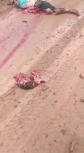 Tattoo Corpse Shattered And Crushed