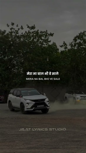 DAVAI LYRICS | MASOOM SHARMA NEW HARYANVI SONG LYRICS #hariyanvisong #new #masoomsharma #trending