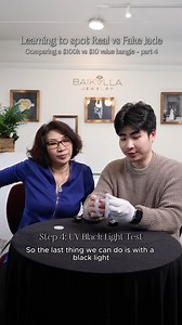 26K views · 113 reactions |  Part 4: The Black Light Test One more...