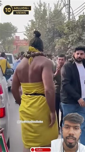 Radhe Radhe 🙏🏻