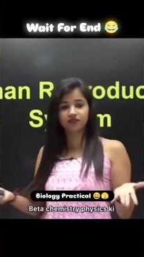 human reproductive system #funny