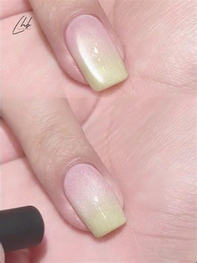 Soft Pink Gold Gradient Cat Eye Nail Tutorial | Gentle Design