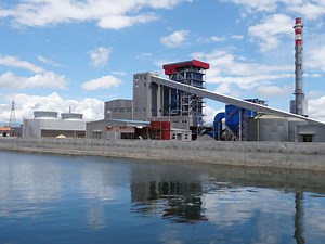 [Hot Item] Waste Heat Recovery Power Plant Biopower