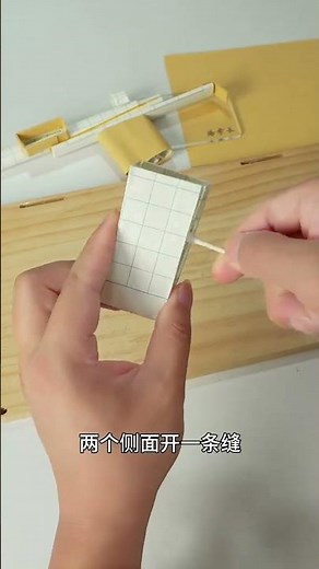 Teach you how to make submachine guns with magazines origami handmade creative DIY