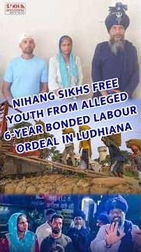 Nihang Sikhs Free Youth From Alleged 6-Year Bonded Labour Ordeal in Ludhiana