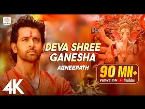 Deva Shree Ganesha- Official 4K Video | Agneepath | Priyanka Chopra | Hrithik Roshan | Ganpati Song