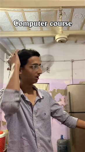 Computer course Sikh liya? #music #funny #edms #comedy #love #memes #cricket #billiards #fun