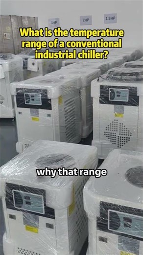 Setting the right operating temperature is critical for industrial chillers