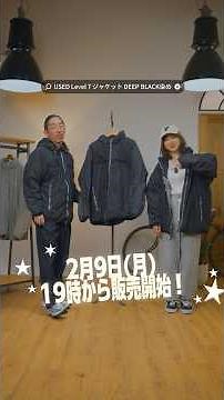 [Tell me about Suzuki wipers] Authentic US military used ECWCS Gen III Level 7 jacket, dyed deep ...