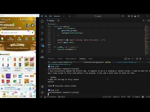 droidrun hackathon project(for ordering any specific dish's ingredients) team- breaking code