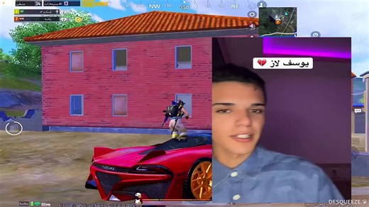 عليش صار فقير من طلع يوسف لاز#viral #ببجي #ببجي_موبايل #يوسف_لاز🌀 #ببجي_pubg