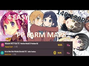 osu! | Easy 5 Star PP Farming Maps | 100-200pp maps| quick pp maps