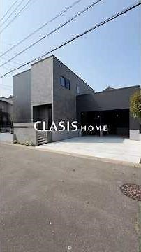 【ルームツアー】50坪／光と質感が迎えるホテルライクな日常／クラシスホームで建てた注文住宅 #クラシスホーム #注文住宅 #家選び #マイホーム