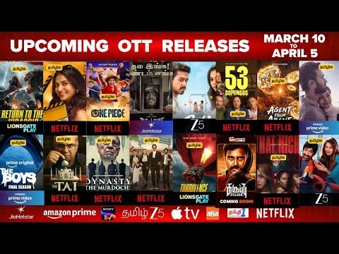 Upcoming New OTT Tamil Movies | Upcoming OTT Release Movies in Tamil & Tamil Dubbed Reviews