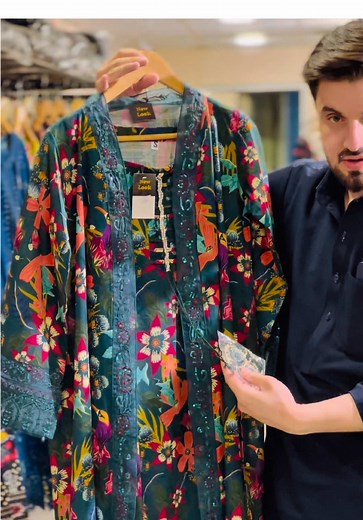 New arrived order now🛍️#newlook21