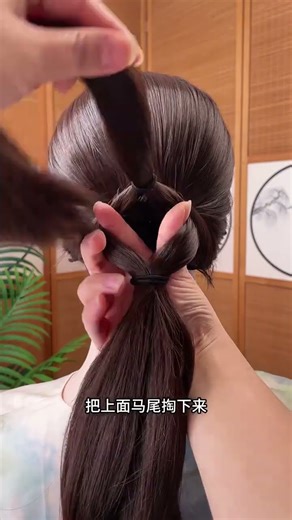 The correct way to tie a braid#Give a soft and flat hairstyle some inspiration#A simple up