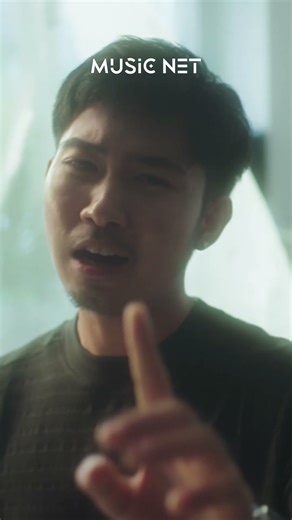 ဇော်ကြီး (ZAW GYI) - တိတ်လိုက်ပါတော့...မိုး [Official MV]