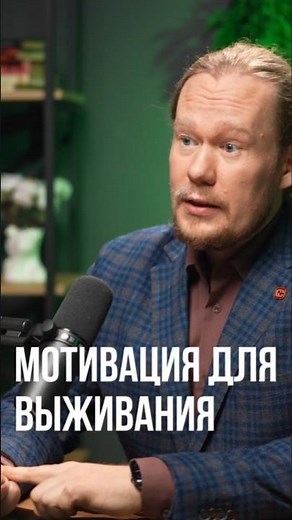 Мотивация персонала: как удержать лучших сотрудников?