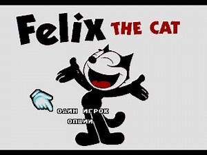 Felix The Cat Genesis Bootleg FULL GAME