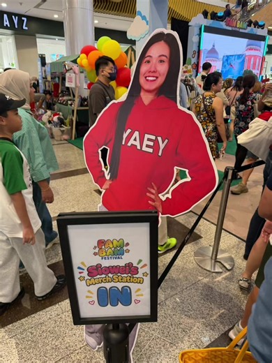 Have Fun with SioWei — SIOWEI fan meet-and-greet