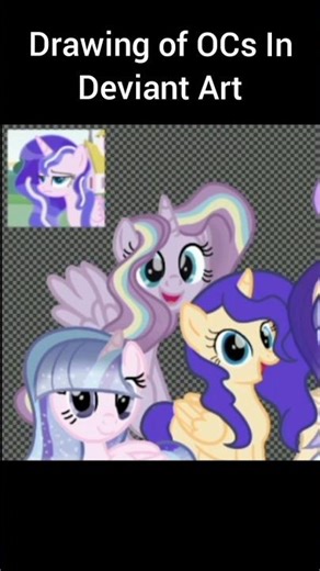 MLP Drawing of Deviant Art ( Speedpaint )