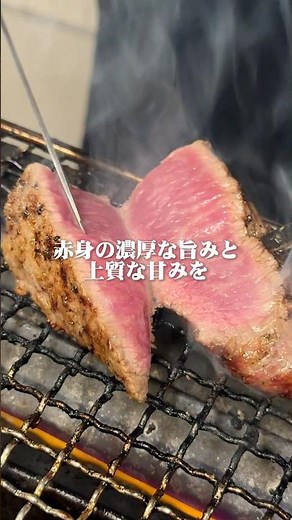 立ち飲み百名店で最高の肉料理#天満グルメ#大阪グルメ#天満飲み#立ち飲み処魚しょう