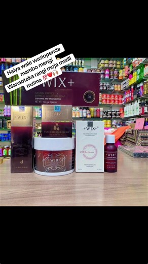 Wix Skin Care Products: One-Color Full-Body Skin Routine