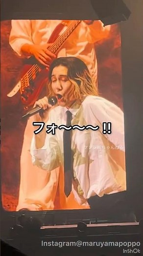 【そーいう事ではなくて…😅】あんたの声を聞かせて‼️｢Instagram@maruyamapoppo｣様 藤井風さんをシェア頂き本当に感謝いたします✨ #藤井風 #fujiikaze #shorts